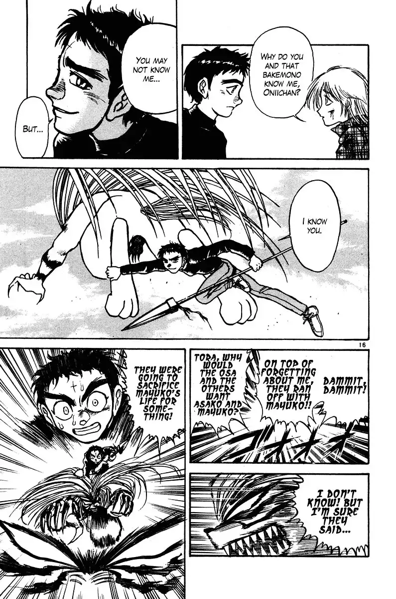 Ushio and Tora Chapter 251 16